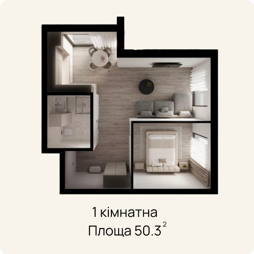 Large Image