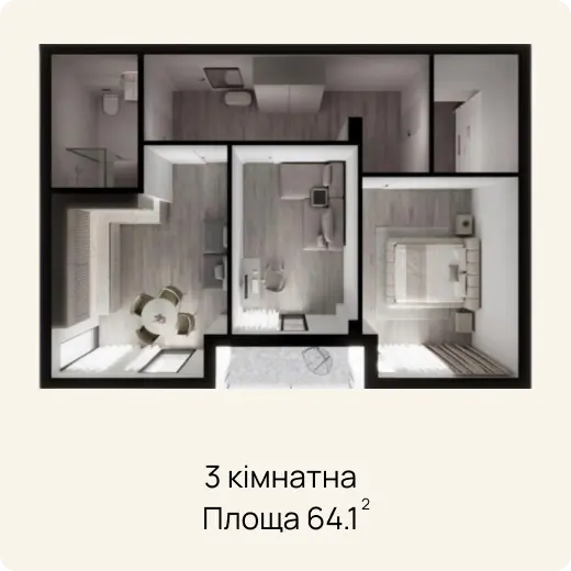 Large Image